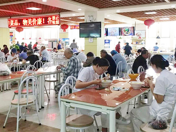 莞城醫(yī)院飯?zhí)贸邪鉀Q方案