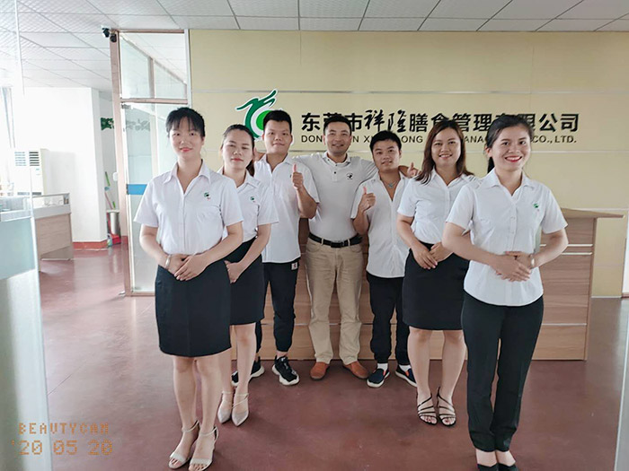 企業(yè)形象