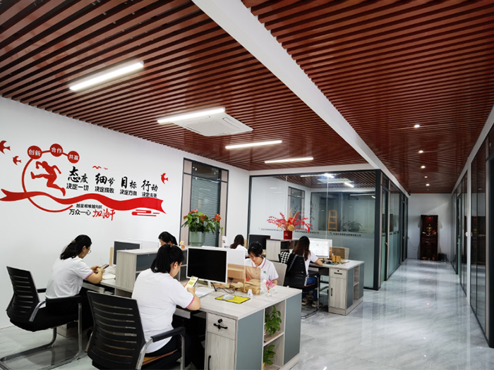 辦公環(huán)境
